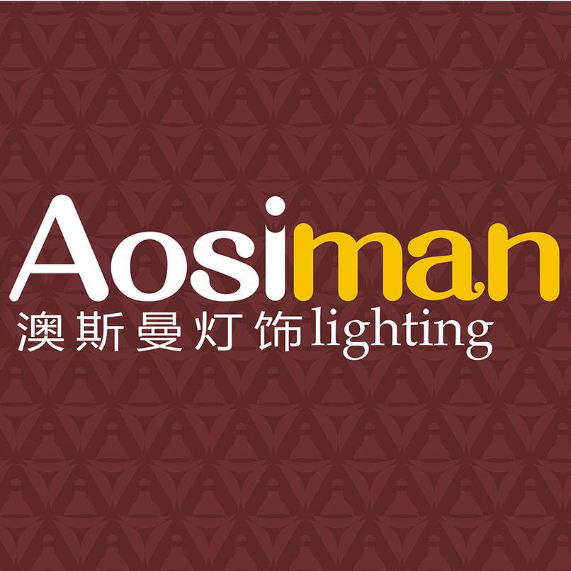 Zhongshan Aosiman Lighting Factory (ASM) company overview - view 1