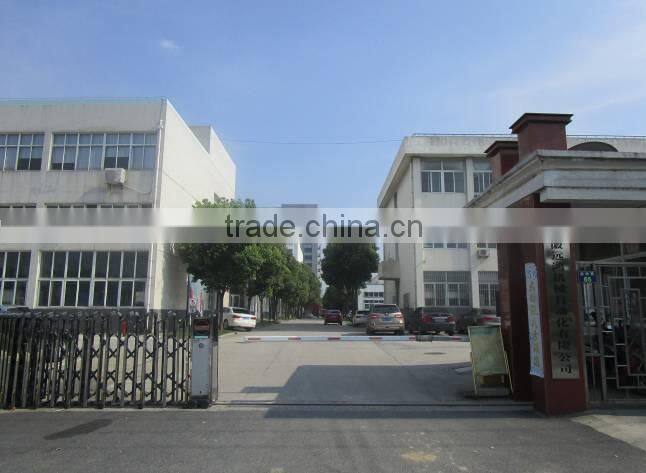 Anhui Yuanhong Machinery Automation Co., Ltd. company overview - view 2