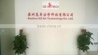 Suzhou GZ Air Technology Co., Ltd. company overview - view 1