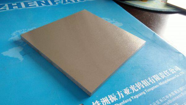 Zhuzhou Zhenfang Yaguang Tungsten-Molybdenum Co., Ltd company overview - view 4