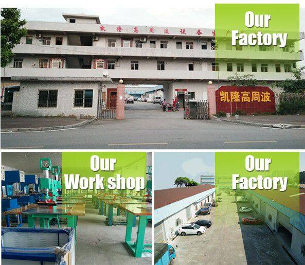Dongguan Kailong Machinery Co.,Ltd company overview - view 1