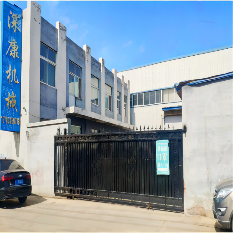 Anping Shenkang Wire Mesh Products Co., Ltd. company overview - view 1