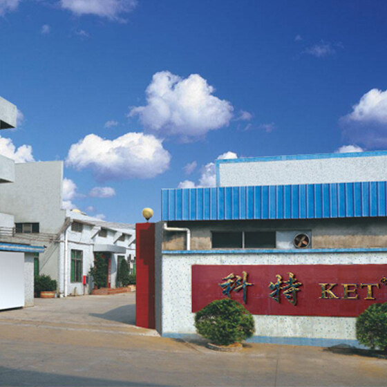 Foshan Kete Battery Co., Ltd. company overview - view 1