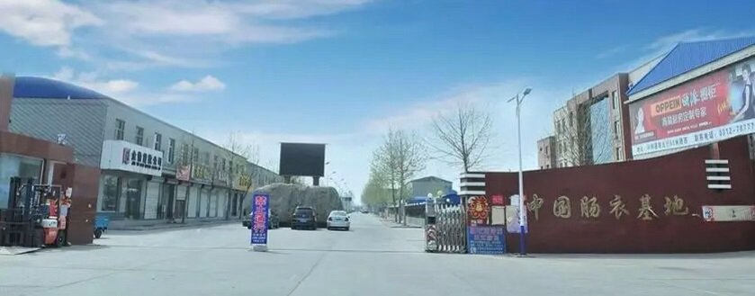 HKD Casings company overview - view 1