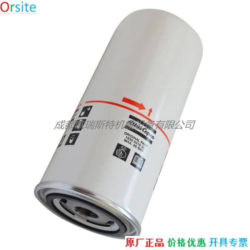 583e21286c23dcd2946f4b3af75eb04c_H989642a582e74ecd9fad1047cc0231f3z