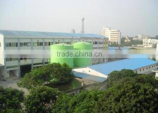 Guangzhou Xinjinlong Chemical Additives Co., Ltd. company overview - view 1
