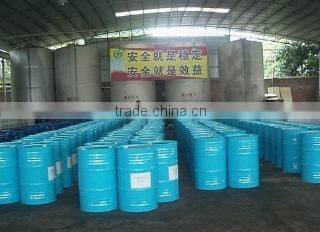 Guangzhou Xinjinlong Chemical Additives Co., Ltd. company overview - view 2