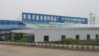 Changshu City Yuxi Plastic Products Factory company overview - view 3