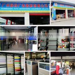 Guangzhou Toyo Advertisement Material Co., Ltd. company overview - view 1