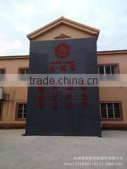 Suzhou Apex Industry Company Limited company overview - view 2