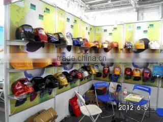 Taian E.S.K. International Co., Ltd. company overview - view 1