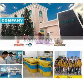 Kalen Lubricant Technology (Huizhou) Co., Ltd. company overview - view 1