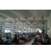 Great Creation Footwear Factory Ltd. company overview - view 1