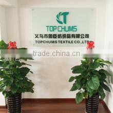 Yiwu Topchums Textile Co., Ltd. company overview - view 2