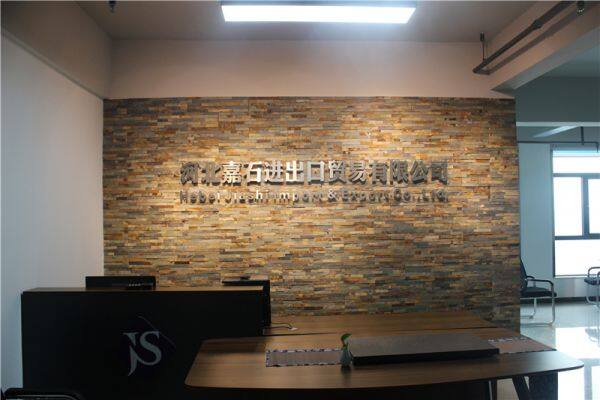 Hebei Jiashi Import & Export Co.,Ltd company overview - view 1