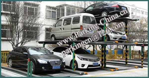 Dayang Auto-parking Equipment Co.,Ltd. company overview - view 4