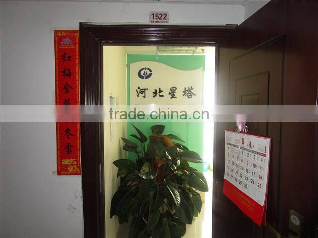 Hebei Sinta FRP Trading Co., Ltd. company overview - view 2