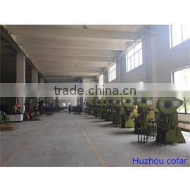 Hangzhou Cofar Import & Export Co., Ltd. company overview - view 4