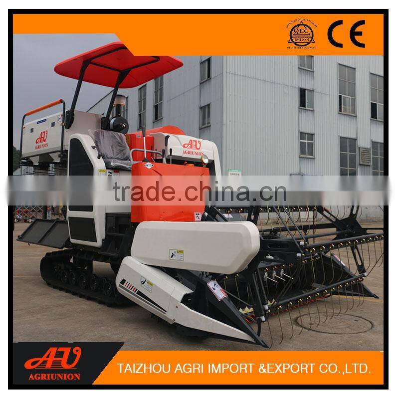 Taizhou Agri Import&Export Co., Ltd. company overview - view 1