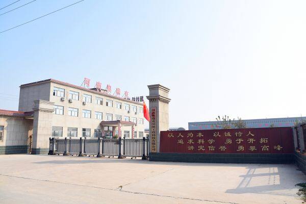 Henan Oreco Environmental Engineering Technology Co.,ltd company overview - view 1