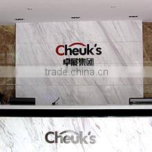 Shanghai Cheuk's Logistics Technology Co., Ltd. company overview - view 1