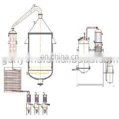 100L - 500L Jojoba oil essential oil distillation equipment extraction equipment distiller extractor machine