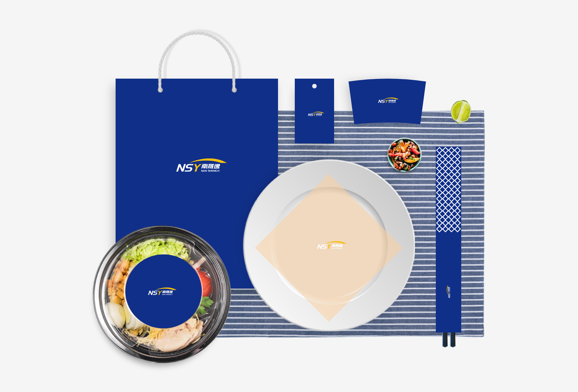 Nanshengyi International company overview - view 2