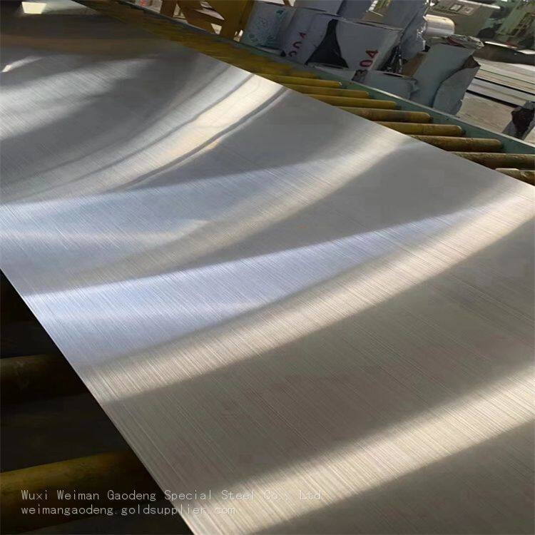 微信图片_202312172258461