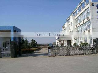 Ningbo Ideamake Houseware Co., Ltd. company overview - view 1