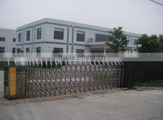 Qingdao Aries Import & Export Co., Ltd. company overview - view 1