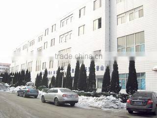 Yantai Haiwan Plastic Products Co., Ltd. company overview - view 1