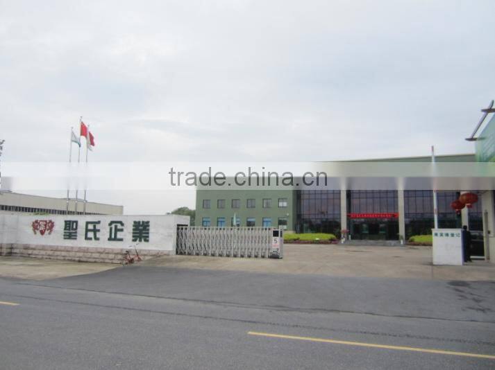 Zhejiang Shengshi Bio-Technology Co., Ltd. company overview - view 2