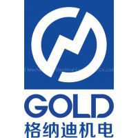 CQ Gold Mechanical & Electrical Equipment Co.,Ltd