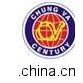 Zhuhai Chintec Packaging Technology Enterprise Co. Ltd.