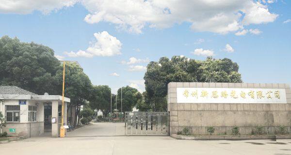 Changzhou New Silu Lighting Co.,Ltd company overview - view 1