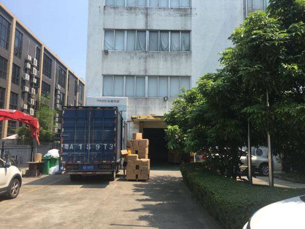 Guangdong Coobegirl Biotechnology Co.,Ltd. company overview - view 2