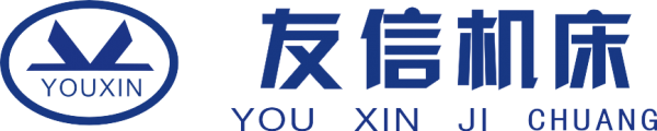 Shenzhen Youxin Machinery Co., Ltd