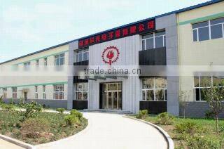 Jinzhou Huaguang Electron Tube Co., Ltd. company overview - view 1