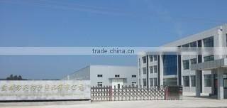 Suzhou Fangtian Industries Co., Ltd. company overview - view 1