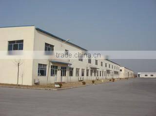 Shouguang Qihang International Trade Co., Ltd. company overview - view 1