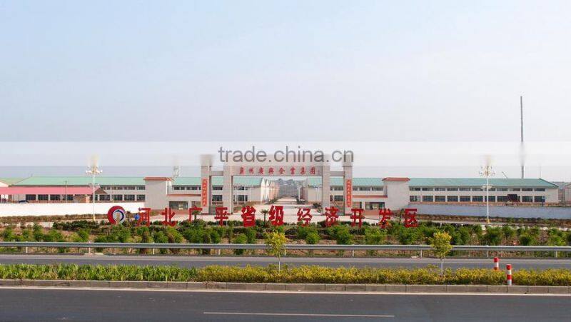 Guangzhou Guangxing Poultry Equipment Group Co., Ltd. company overview - view 3