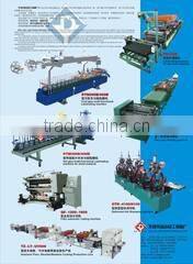 Wuxi Yuda Light Industry Machinery Factory company overview - view 3