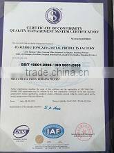 Qingdao Tongxingrui Metal Products Co., Ltd. company overview - view 2