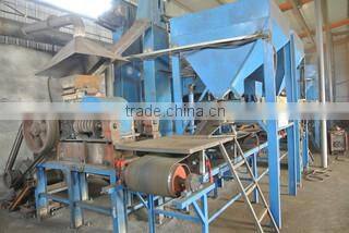 Jinan Junda Industrial Technology Co., Ltd. company overview - view 1