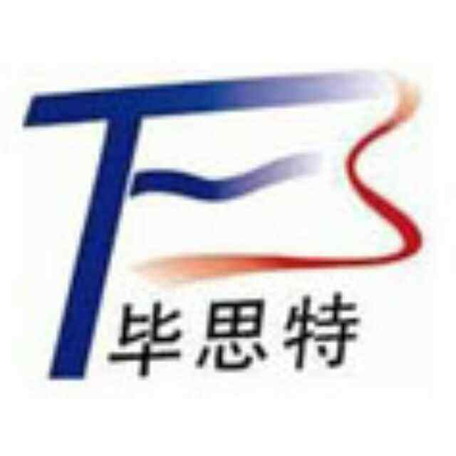 Beijing Best Unite Tech.Co.,Ltd
