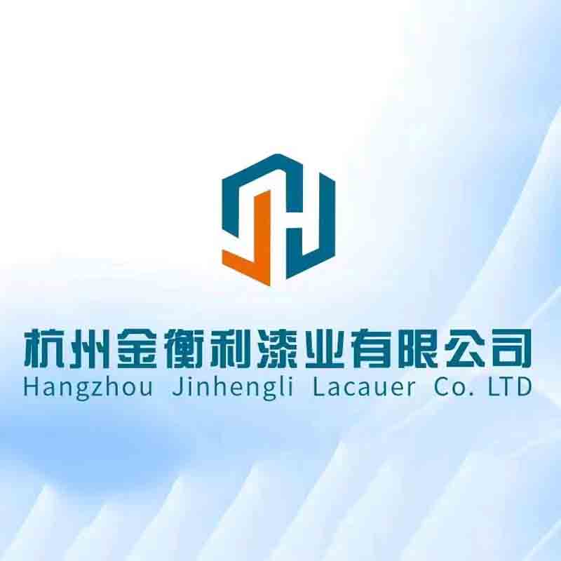 hangzhoujinhengliLacquer Industry Co., Ltd
