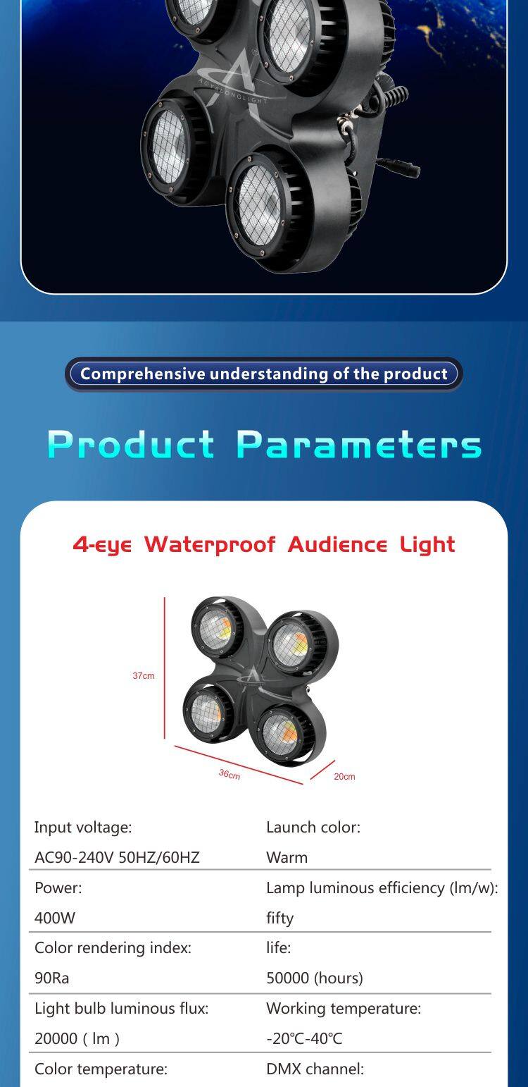 BD04F Binder 4*100W IP65 Waterproof Par Light LED Beads RGBW Full-colored Optional Audience Light
