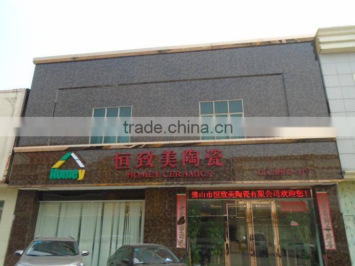 Foshan Homey Ceramics Co., Ltd. company overview - view 2