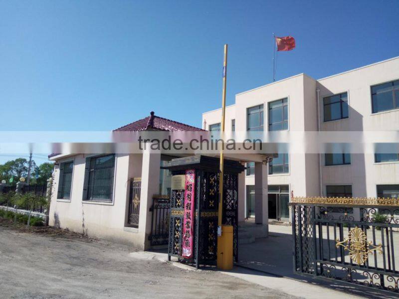 Wafangdian Jinjingcheng Bearing Manufacturing Co., Ltd. company overview - view 2
