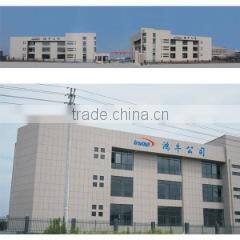 Zhejiang Greatbull Industry & Trade Co., Ltd. company overview - view 1